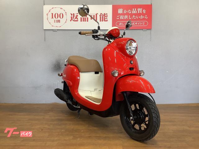 整備済み　ビーノ特価 ヤマハ ビーノ 2021年モデル ノーマル スペアキー有り｜バイク王