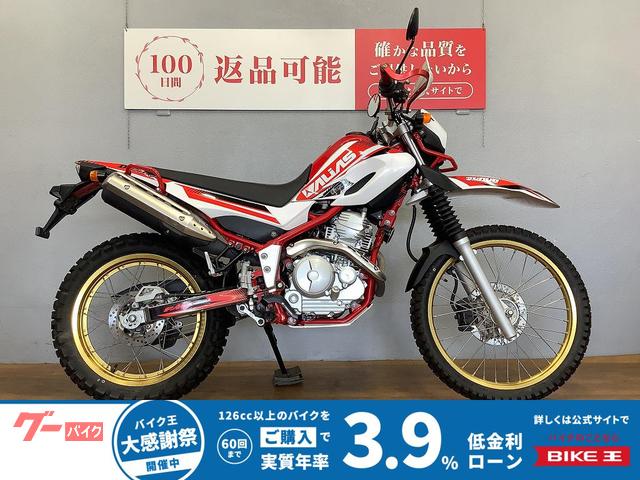 ＳＥＲＯＷ２５０　ＦＩＮＡＬ　ＥＤＩＴＩＯＮ　／ＺＥＴＡ製ハンドガード・レバー／力造製スキッドプレート