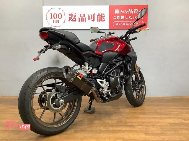 ホンダ　ＣＢ２５０Ｒ　ＡＢＳ　2019年式　ＭＣ５２　フェンダーレス　インジェクション　レッド 車輌本体価格での販売も可能です♪ ホンダ CB250R 2019年モデル フェンダーレス レバーカスタム