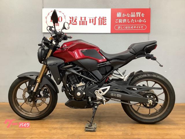 ホンダ　ＣＢ２５０Ｒ　ＡＢＳ　2019年式　ＭＣ５２　フェンダーレス　インジェクション　レッド 車輌本体価格での販売も可能です♪ ホンダ CB250R 2019年モデル フェンダーレス レバーカスタム