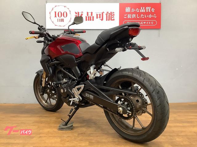 ホンダ　ＣＢ２５０Ｒ　ＡＢＳ　2019年式　ＭＣ５２　フェンダーレス　インジェクション　レッド 車輌本体価格での販売も可能です♪ ホンダ CB250R 2019年モデル フェンダーレス レバーカスタム