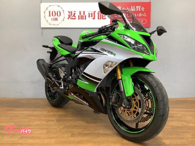 カワサキ Ninja ZX－6R 2015年モデル 30th