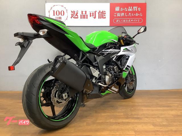 カワサキ Ninja ZX－6R 2015年モデル 30th