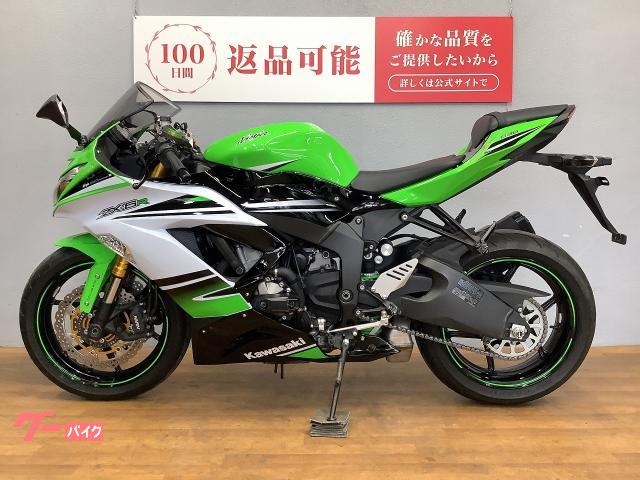 カワサキ Ninja ZX－6R 2015年モデル 30th