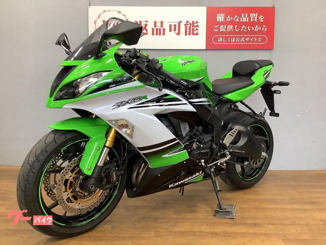 カワサキ Ninja ZX－6R 2015年モデル 30th