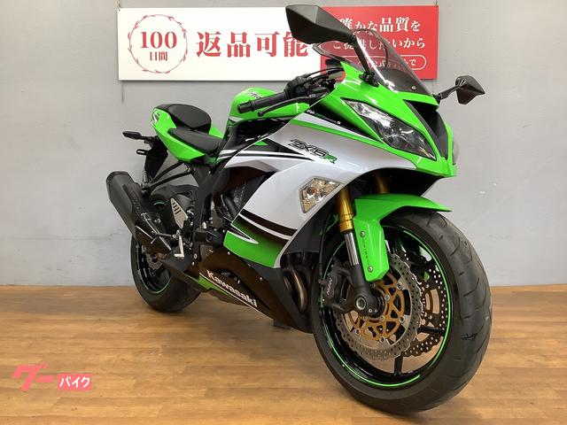 カワサキ Ninja ZX－6R 2015年モデル 30th