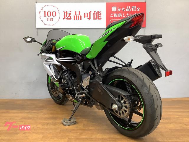 カワサキ Ninja ZX－6R 2015年モデル 30th