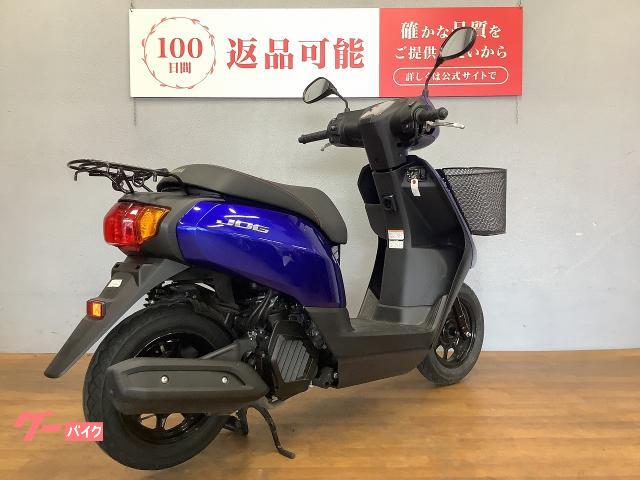 車両情報:ヤマハ JOG | バイク王 静岡店 | 中古バイク・新車バイク探し