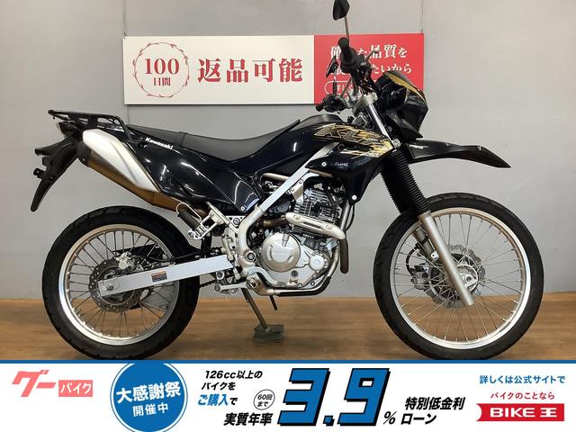 ＫＬＸ２３０　２０２０年モデル　リアキャリア装備