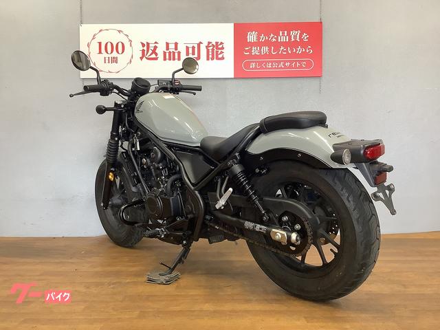 車両情報:ホンダ レブル500 | バイク王 静岡店 | 中古バイク・新車