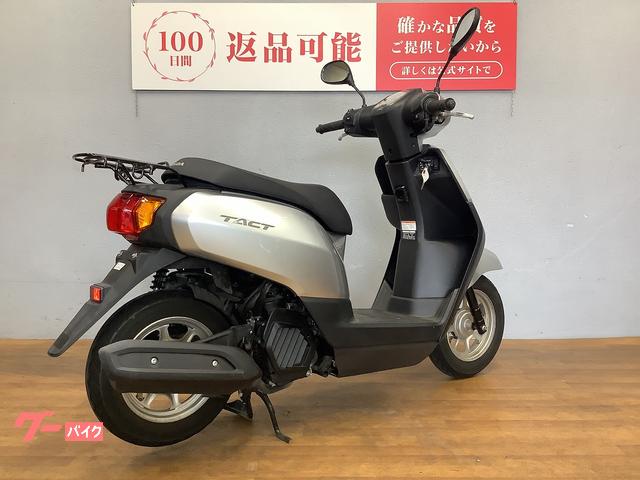 ホンダ タクト 2019年モデル フルノーマル|バイク王 静岡店|新車 ホンダ タクト 2019年モデル フルノーマル|バイク王 静岡店|新車