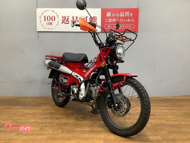 ホンダ CT125ハンターカブ 2020年モデル フロントキャリア