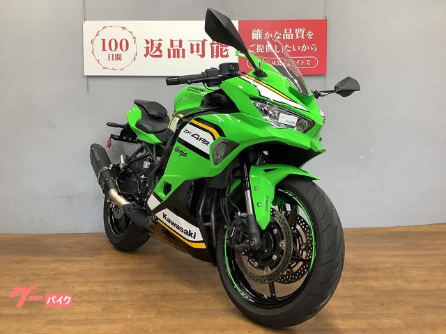 カワサキ ニンジャZX－4RR 2025年モデル トリックスター製