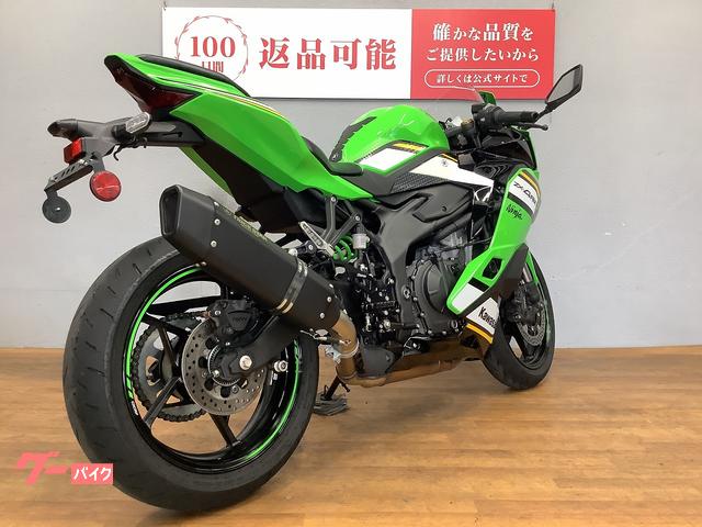 カワサキ ニンジャZX－4RR 2025年モデル トリックスター製