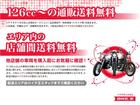 ホンダ ＣＢ４００Ｓｕｐｅｒ　Ｆｏｕｒ　ＶＴＥＣ　Ｒｅｖｏ　エンジンガード・ドライブレコーダー装備の画像（静岡県