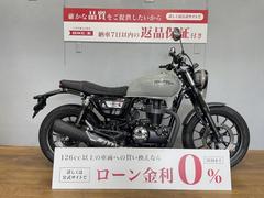 グーバイク】静岡県のバイク検索結果一覧(1～30件)