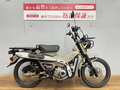 ホンダ　ＣＴ１２５ハンターカブ　２０２０年モデル　フロントキャリア・ＺＥＴＡ製ハンドル装備