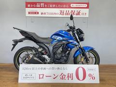 スズキ　ＧＩＸＸＥＲ　１５０　２０１９年モデル　丸目ヘッドライトカスタム　リアキャリア装備