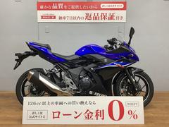 スズキ　ＧＳＸ２５０Ｒ　２０２０年モデル　バッテリー新品交換　走行距離わずか５０９ｋｍ