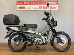 ホンダ　ＣＴ１２５ハンターカブ　２０２０年モデル　リアボックス・フォグランプ装備