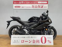 ヤマハ　ＹＺＦ−Ｒ２５　２０２１年モデル　ＵＳＢ電源付きマルチバー装備