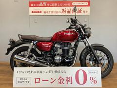 ホンダ　ＧＢ３５０　２０２１年モデル　エンジンガード装備