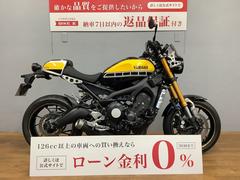 ヤマハ　ＸＳＲ９００　シングルシートカウル　スクリーン　グリップヒーター装備