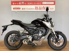 ホンダ　ＣＢ１２５Ｒ　２０１８年モデル　フルノーマル