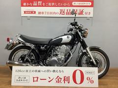 ヤマハ　ＳＲ４００　ファイナルエディション　フルノーマル