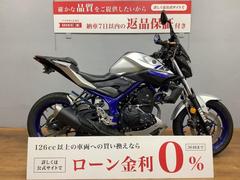 ヤマハ　ＭＴ−２５　ハンドル　ミラーカスタム　フェンダーレス　バックステップ装備