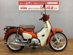 ホンダ　スーパーカブ１１０　２０２２年モデル　センターキャリア装備