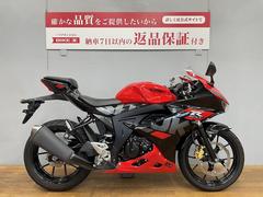 スズキ　ＧＳＸ−Ｒ１２５　２０２２年モデル　マルチバー装備