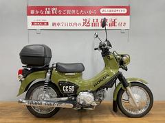 ホンダ　クロスカブ５０　２０２０年モデル　リアボックス装備