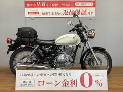 スズキ　ＳＴ２５０　Ｅタイプ