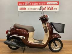 ホンダ　ジョルノ　２０１８年モデル　フロントバスケット装備