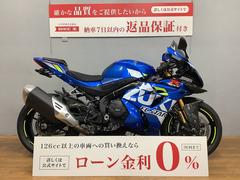 スズキ　ＧＳＸ−Ｒ１０００Ｒ　２０１９年モデル　カーボンフェンダー装備　フェンダーレスカスタム