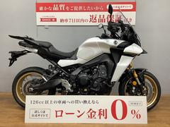 ヤマハ　トレイサー９００ＧＴ　２０２３年モデル　エンジンガード　フォグランプ装備