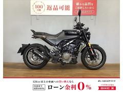 ＨＵＳＱＶＡＲＮＡ　スヴァルトピレン４０１　２０２２年モデル　充電機能付きスマホホルダー装備　ローダウンカスタム