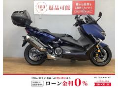 ヤマハ　ＴＭＡＸ５３０　ＤＸ　２０１８年モデル　前後カメラドライブレコーダー・リアボックス・ナビ装備