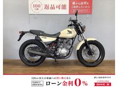 ホンダ　ＦＴＲ２２３　２００５年モデル　フルノーマル