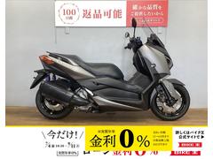 ヤマハ　Ｘ−ＭＡＸ２５０　２０１８年モデル　ワイズギア製ローダウンサスペンションキット装着