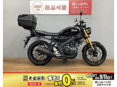 ヤマハ　ＸＳＲ１２５　２０２４年モデル　前後カメラドライブレコーダー・リアボックス装備