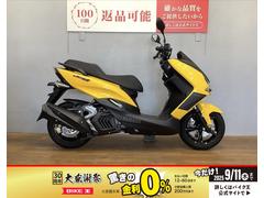 ヤマハ　マジェスティＳ　２０２０年モデル　マルチバー装備　ワンオーナー