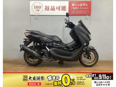 ヤマハ　ＮＭＡＸ　２０２２年モデル　アイドリングストップ・トラクションコントロール標準搭載