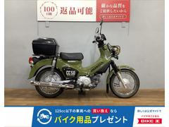 ホンダ　クロスカブ５０　２０２０年モデル　リアボックス装備