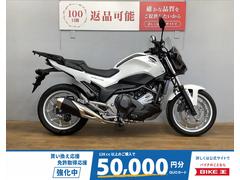 ホンダ　ＮＣ７５０Ｓ　ＤＣＴ　２０１６年　ＥＴＣ・グリップヒーター標準装備