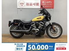 ＨＡＲＬＥＹ−ＤＡＶＩＤＳＯＮ　ＲＨ９７５Ｓ　ナイトスタースペシャル　ロングスクリーン・サイドバックサポート装備