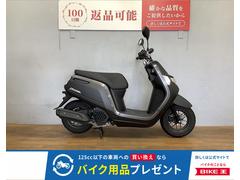 ホンダ　ダンク　２０２２年モデル　アイドリングストップ搭載　ワンオーナー