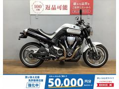 ヤマハ　ＭＴ−０１　２００７年モデル　プレスト正規輸入　エンジンスライダー装備