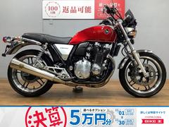 ホンダ　ＣＢ１１００　２０１０年モデル　ワイバン＆クラシックフルエキマフラー・グリップヒーター装備